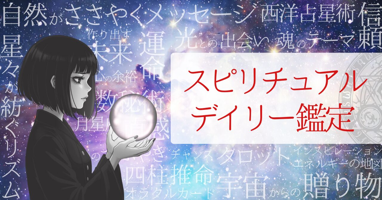 説明文